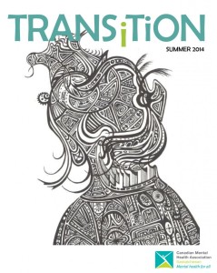 TransitionSummer2014-1-816×1024-239×300-1 TransitionSummer2014-1-816x1024-239x300-1